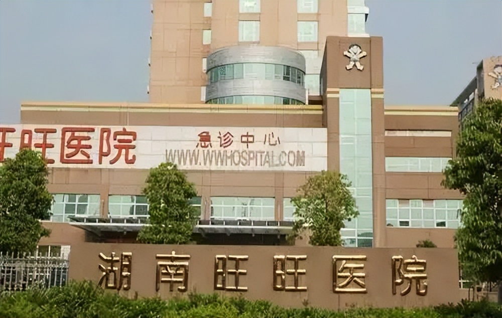 搞分裂的85度C，咋还在蹦跶呢？