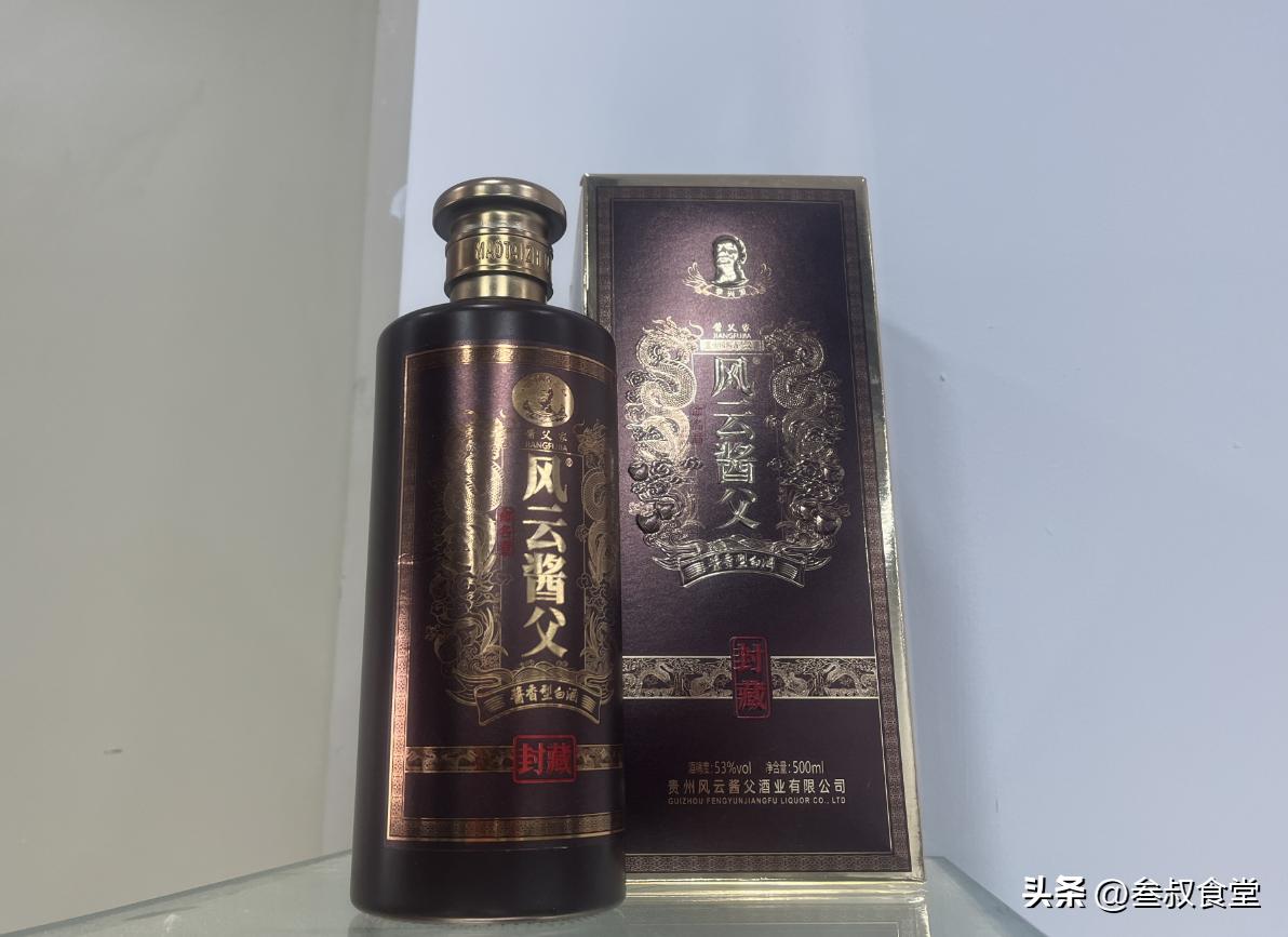 怎样辨别牛栏山酒是真是假,如何辨别牛栏山真酒假酒