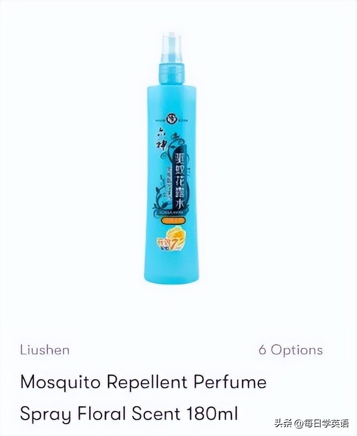 花露水英文怎么读啊,花露水的英文怎么说