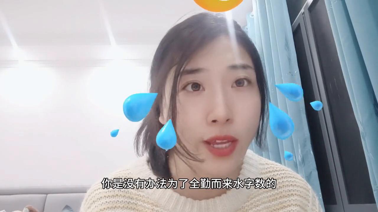 在晋江写文怎么做,晋江写文禁忌题材