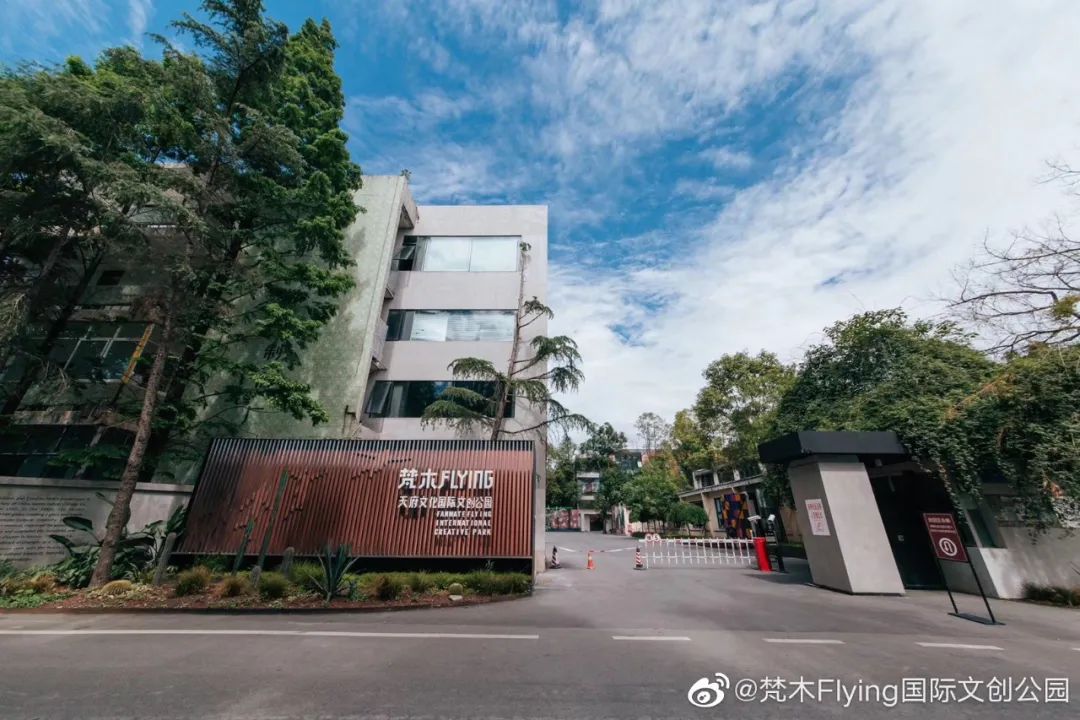 超火！这30个“老厂房变身”的网红商业，个个能打