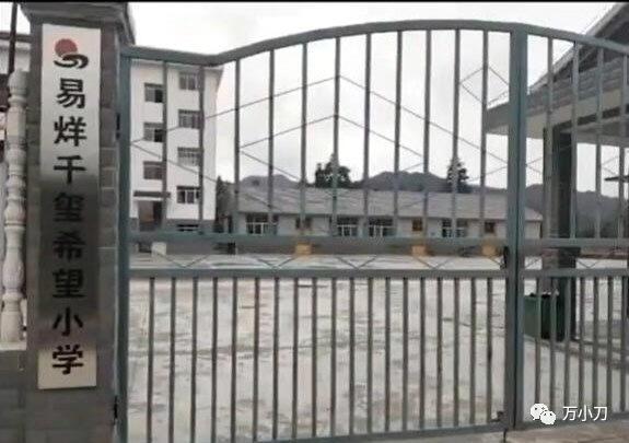 万小刀菏泽,万小刀视频