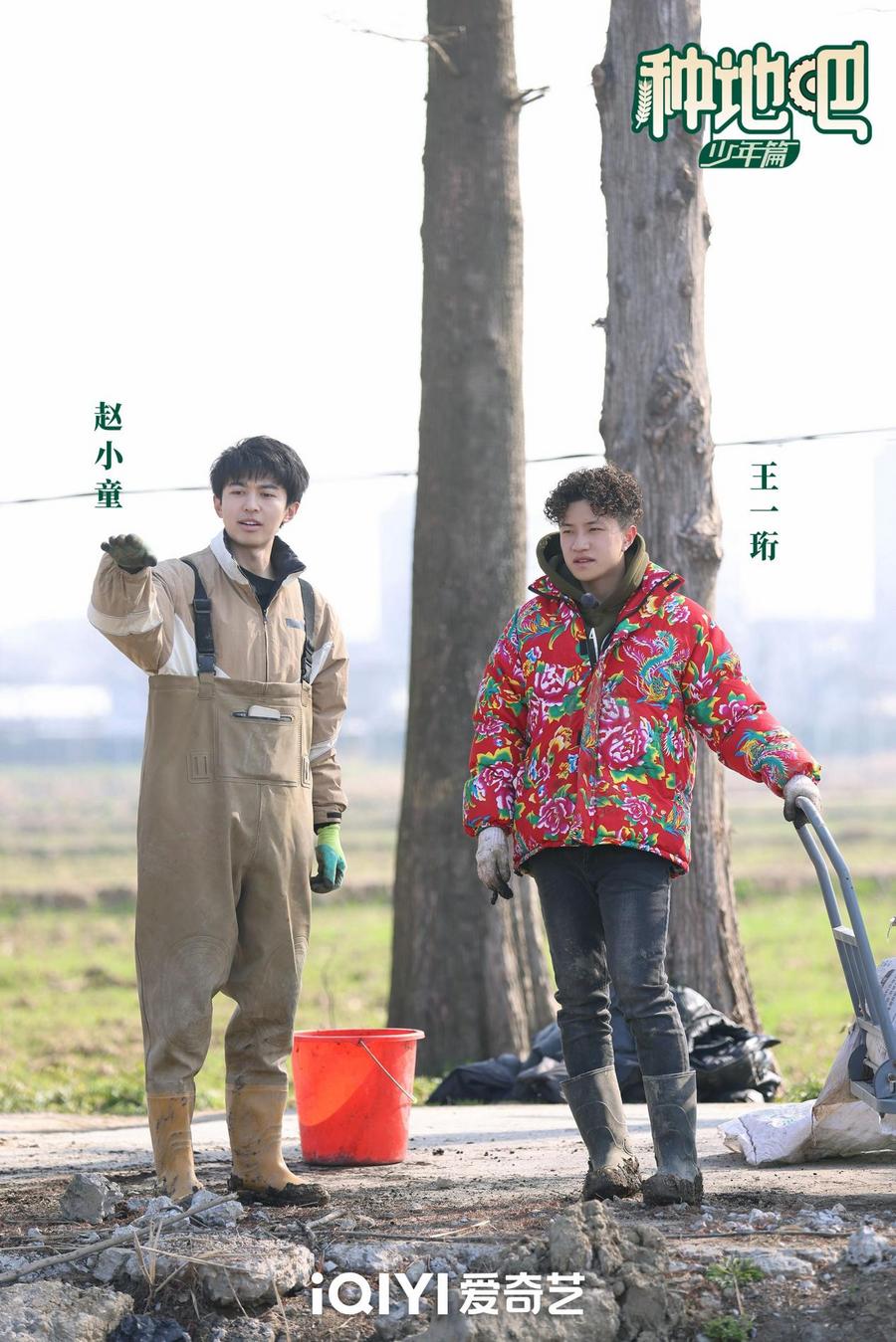 种地吧成长的阵痛完整版,种地吧水稻成长历程