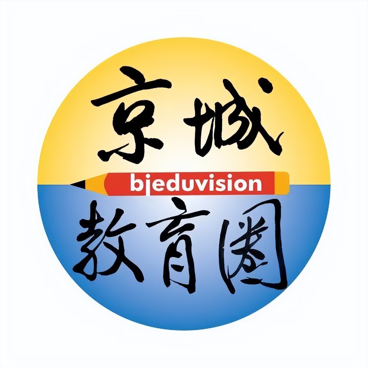 关注！海淀这所普通校多位学生高考逆袭的秘诀是什么