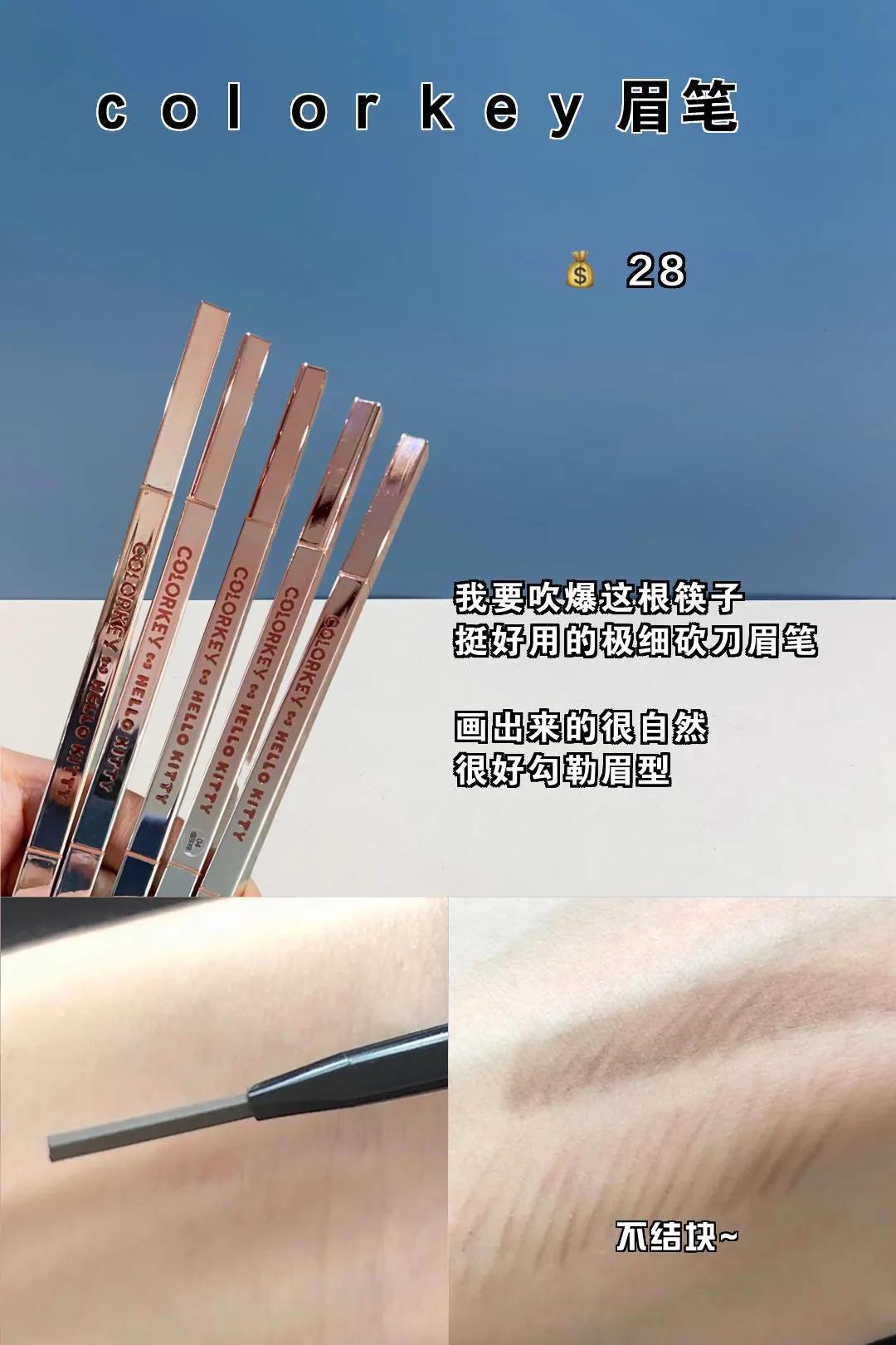 实测产品网红,网红爆款值不值得入手