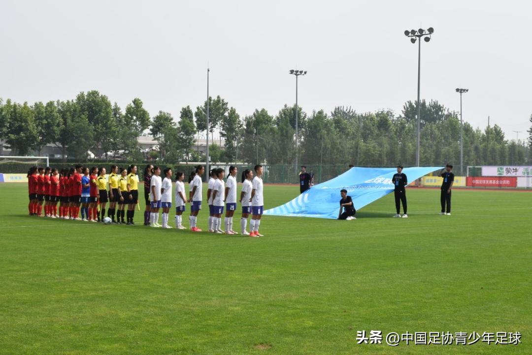 2023全国女子青少年联赛u16组成绩,第二届中青赛u18女子组排名