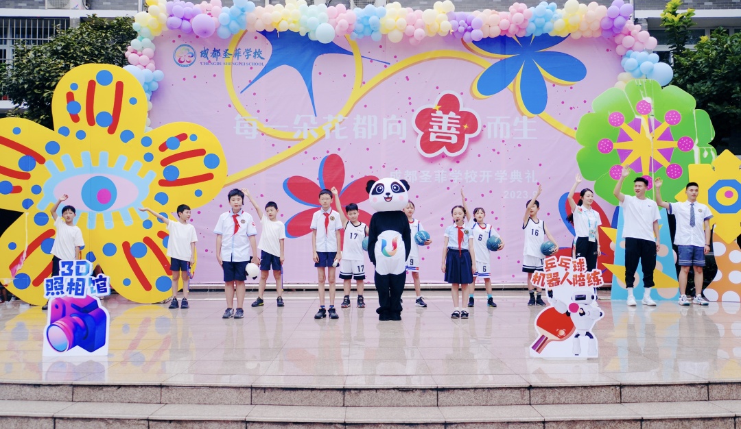 羡慕吗英语,羡慕吗