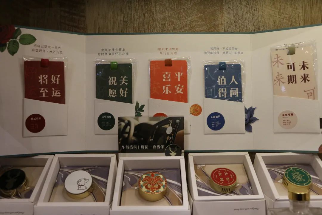 南京文化创意街区,南京藏在巷子里的创意小店