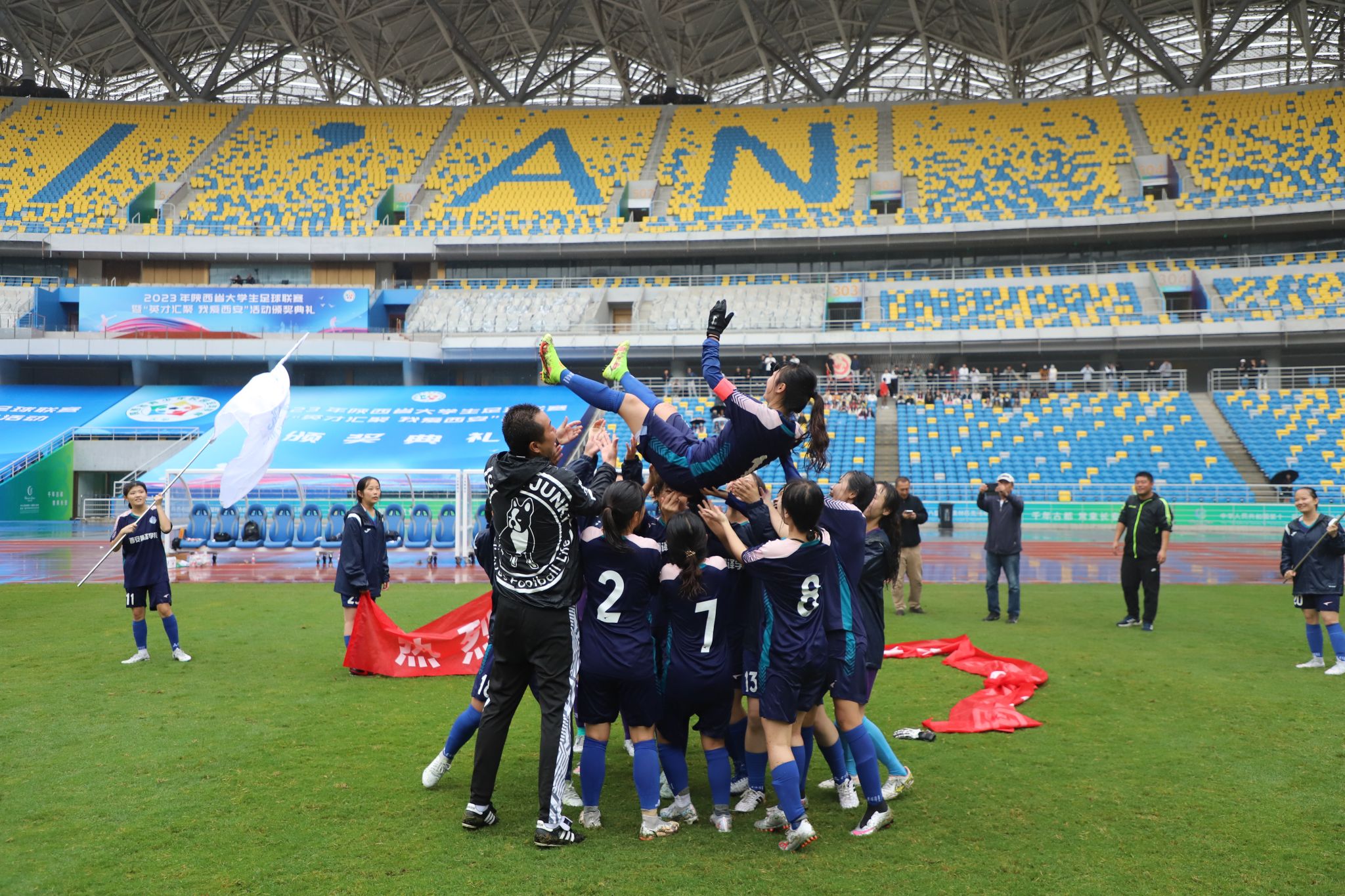 大学生女足甲级足球联赛,西安翻译学院全国大学生女足联赛