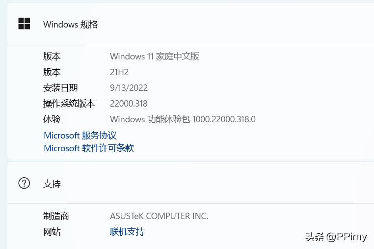 华硕迷你主机cn60,迷你主机华硕联想