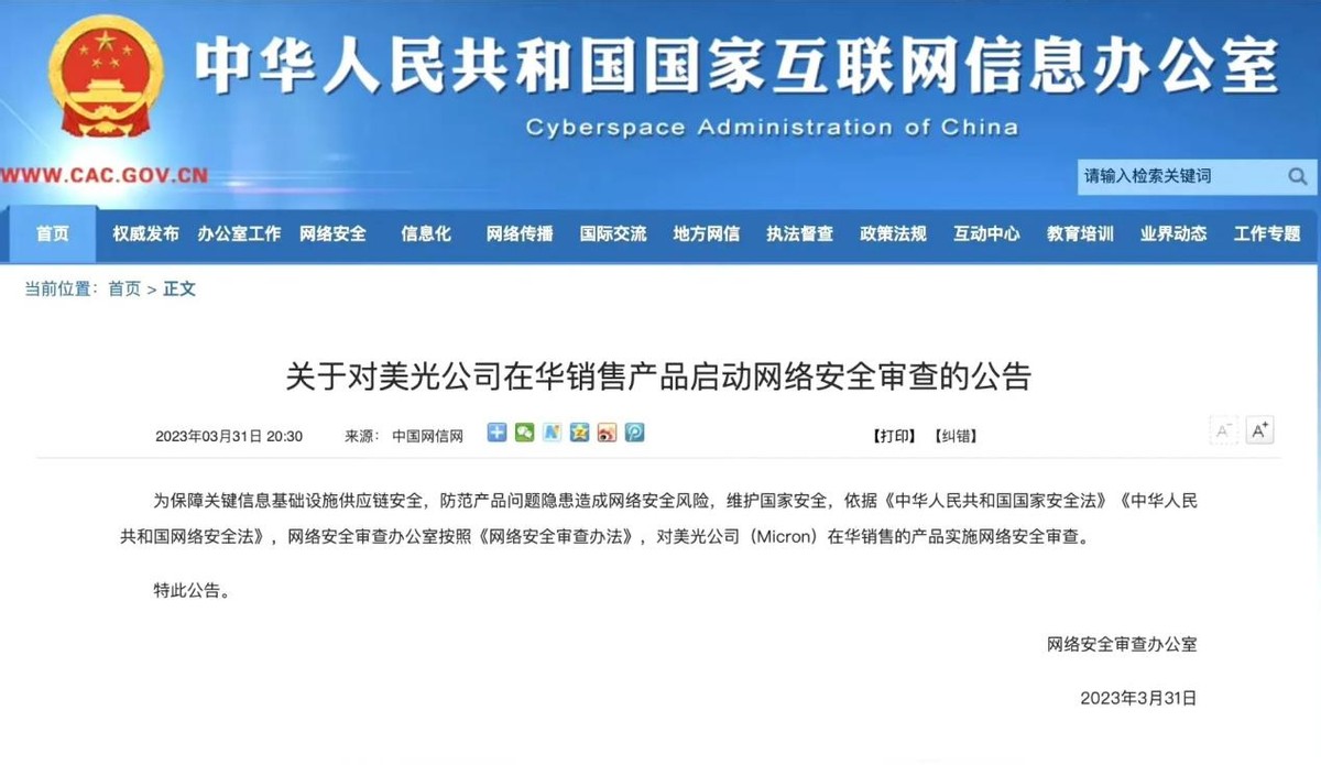 欧洲要求美国买单！美国摊上事了，中国不买了，欧美巨头亏惨了