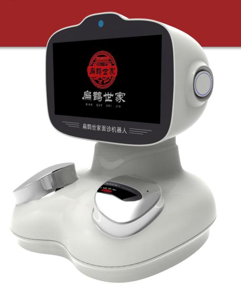 邢台2金4银5铜！全省第一