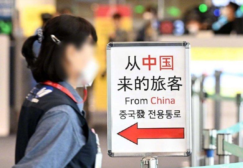 中国去韩国游客暴涨760%，五一韩国赢麻了，不是说不去韩国了？