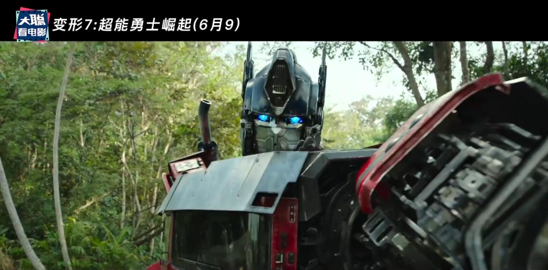 2023大片云集,大片云集最新