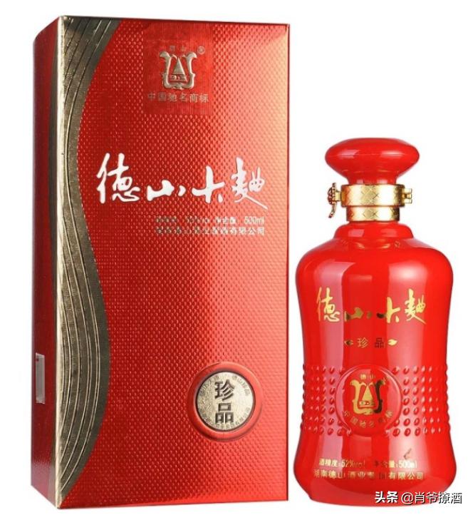 湖南人都喝的啤酒叫什么,湖南人喜欢喝什么高档酒