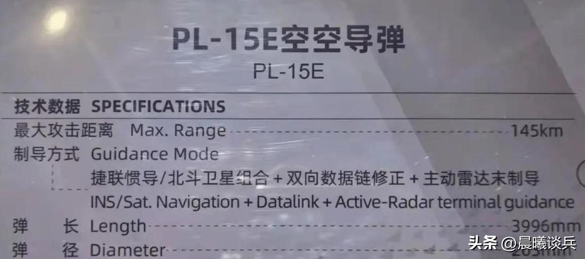 多少个国家购买歼10c战机,巴铁歼10c战机买了多少架