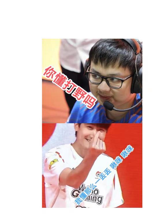 比赛没看点，游戏不好玩，LOL就这样退出舞台？