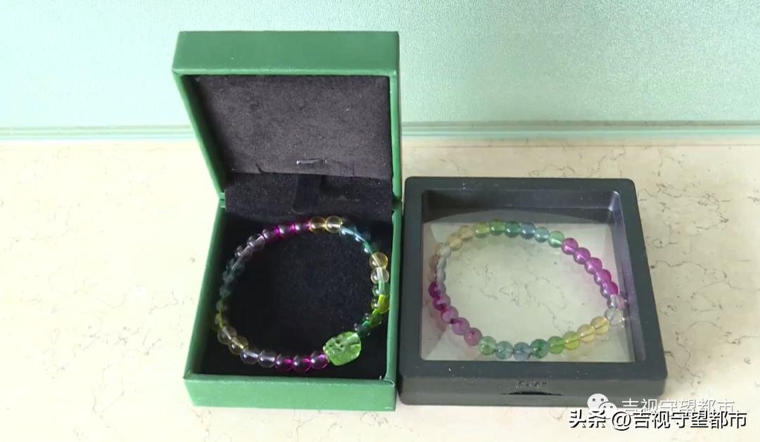 直播卖珠宝1块购买揭秘,免费鉴定珠宝的直播间是骗子吗