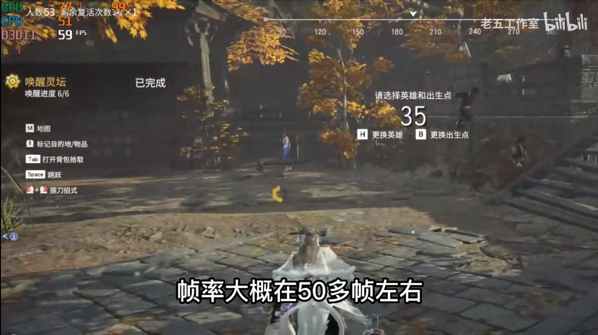 8代以前的cpu能装win7,8年前的酷睿cpu