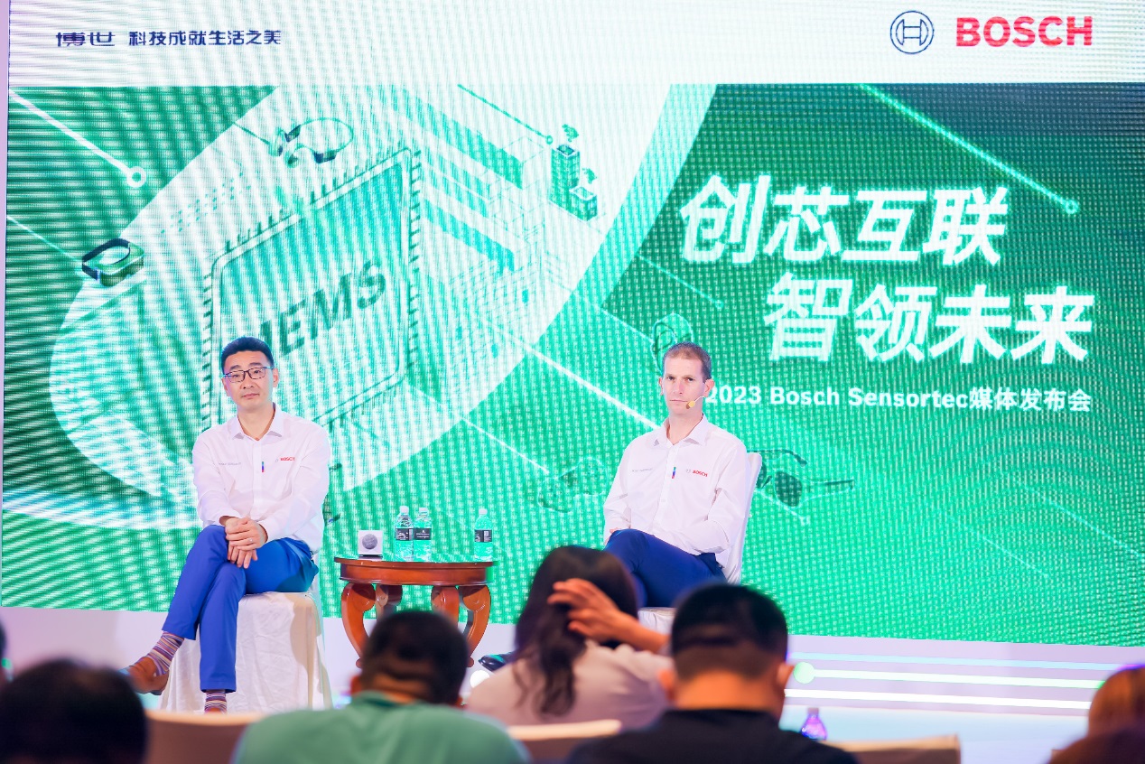 BoschSensortec携四款传感器亮相慕尼黑上海电子展
