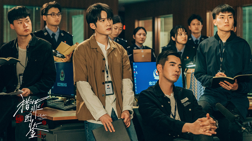 猎罪图鉴最新追剧日历,猎罪图鉴算爆剧吗