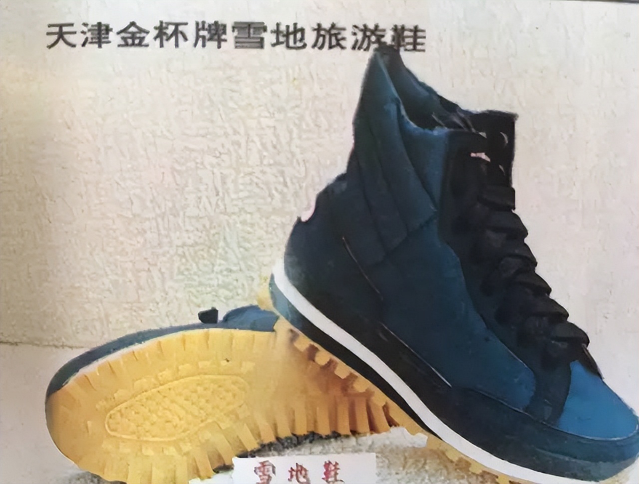 天津的十大老字号,可惜的所有天津老字号