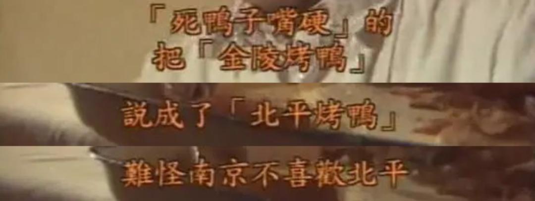 腾格尔的十大封神现场,腾格尔年轻采访完整版