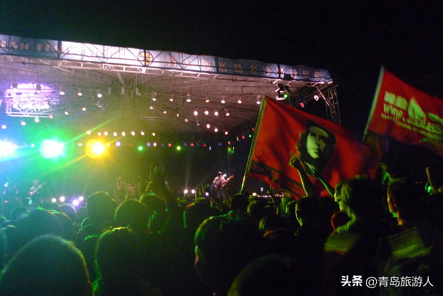 青岛海滨音乐节,青岛海上音乐节演出