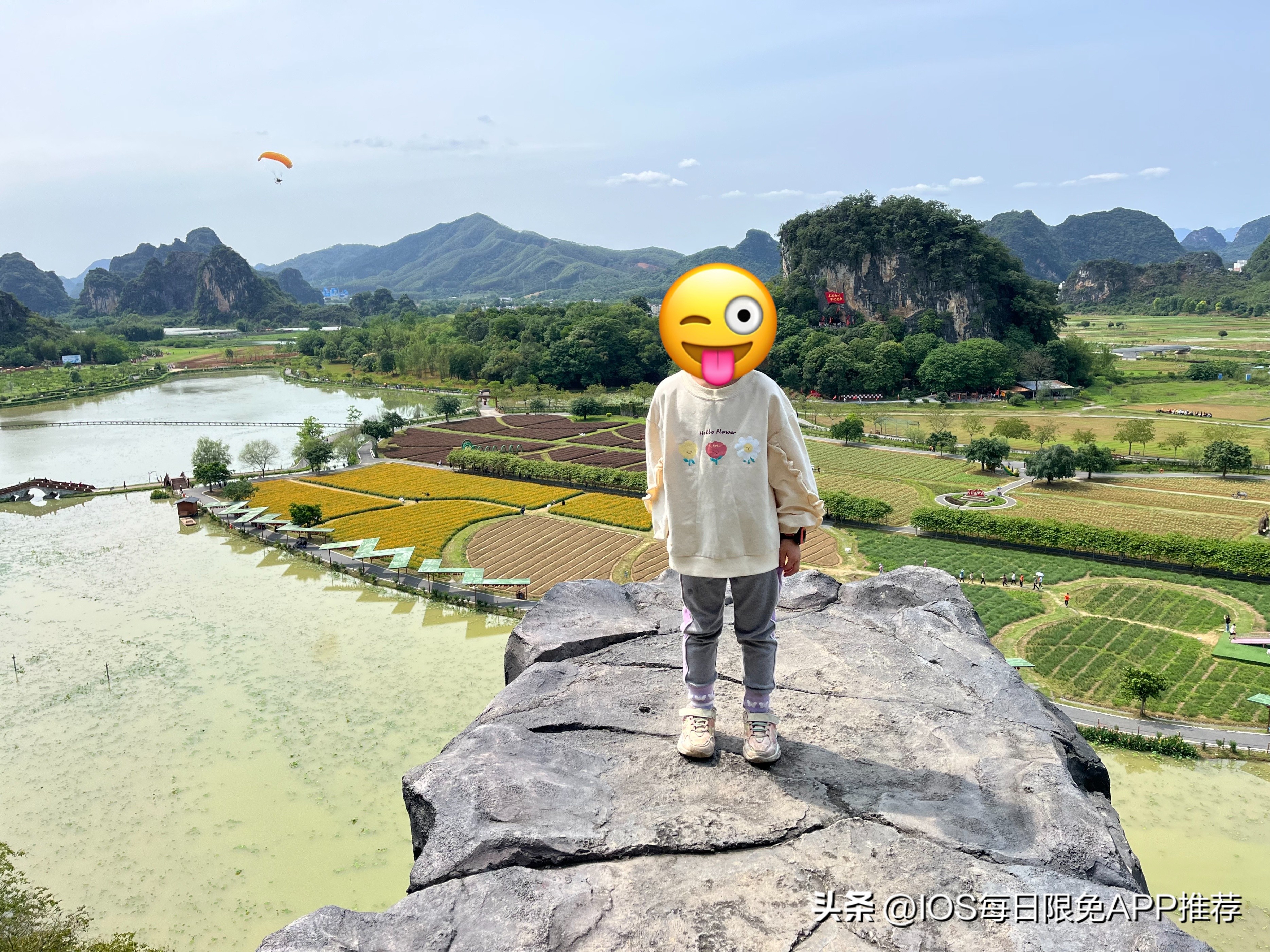 2019年10月7日appstore限免,iosappstore限免在哪里看