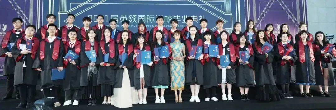 爱丁堡大学值得上吗？有哪些优势?为您详细介绍