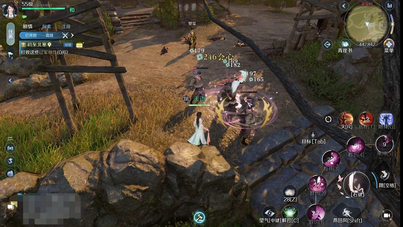 逆水寒手游现在的状况,分析一波逆水寒手游会凉吗