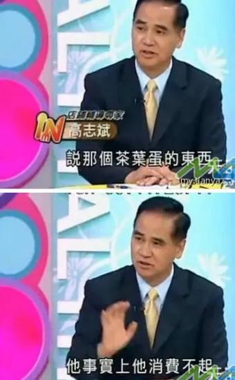 离谱高铁站,离谱高铁有哪些