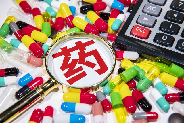 女人做医药代表,女人做医疗器械销售安全吗