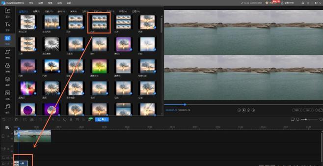 怎么制作电影剪辑视频,自动剪辑视频软件一键合成视频