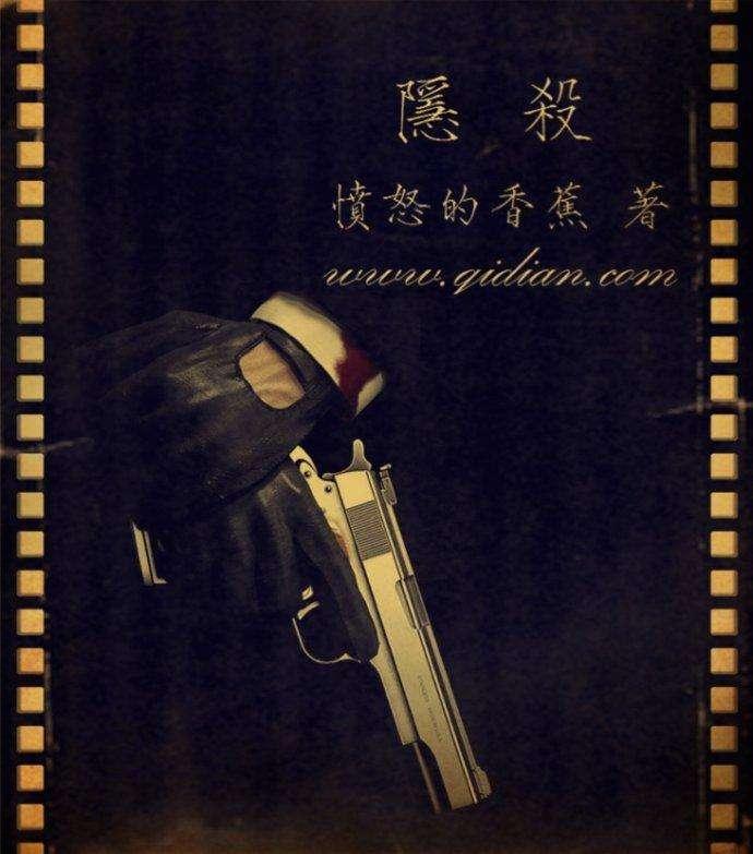 三本让人难忘的经典小说,四本冷门都市小说