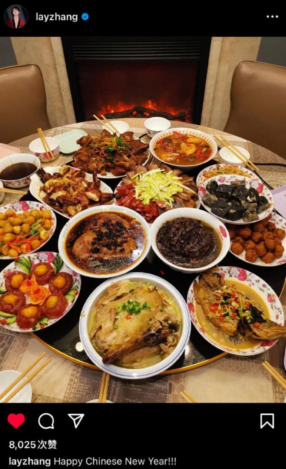 张艺兴春晚2019中国喜事,2019张艺兴春晚中国喜事