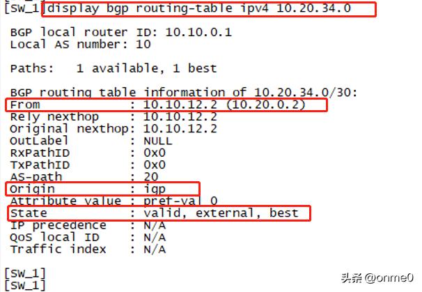 边界网关协议BGP实践课,3——Origin属性