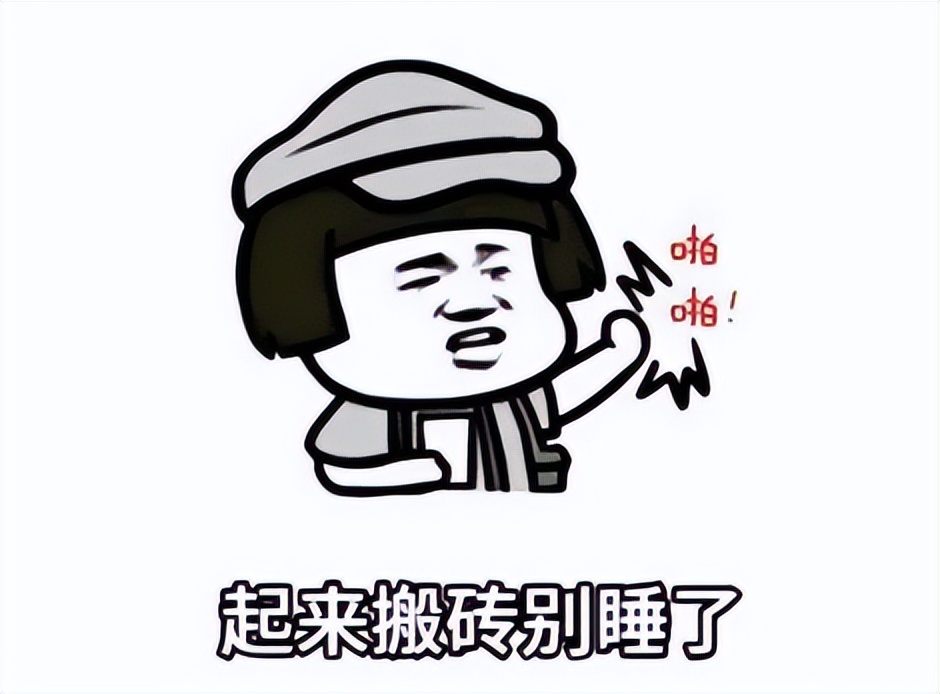 命运方舟如何多开搬砖,命运方舟最佳单人搬砖职业