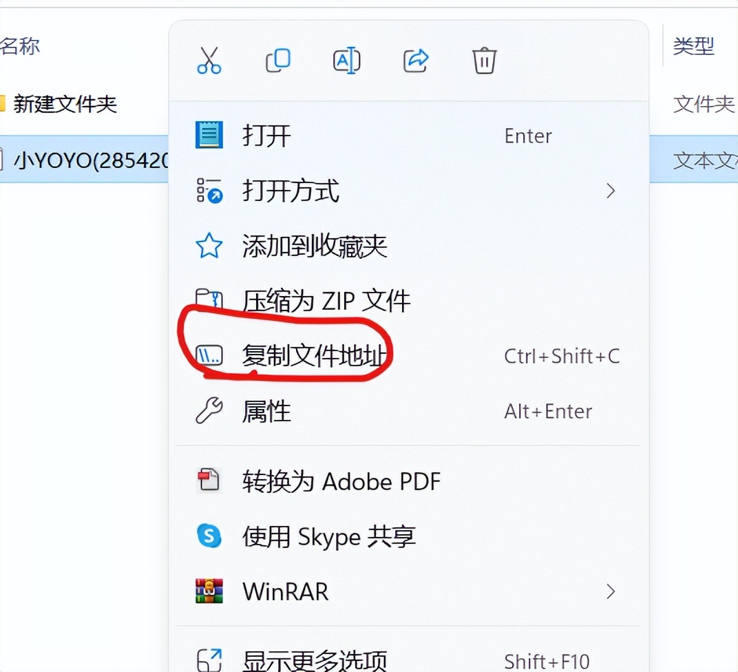QQ聊天记录如何导成EXCEL形式？支持CSV|附链接