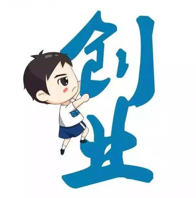 江西省创新创业大赛奖励,重庆互联网创新创业大赛