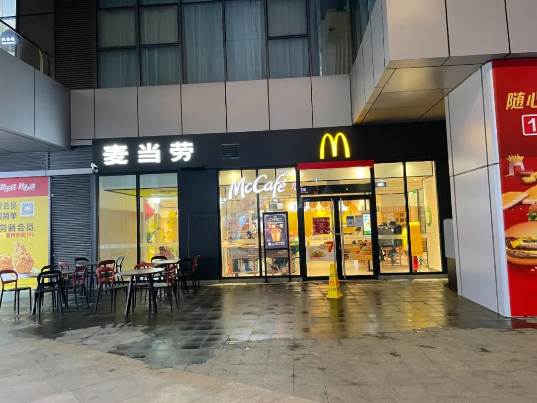 2021年开店的你们都怎么样啦,今年新开业的商场有哪些