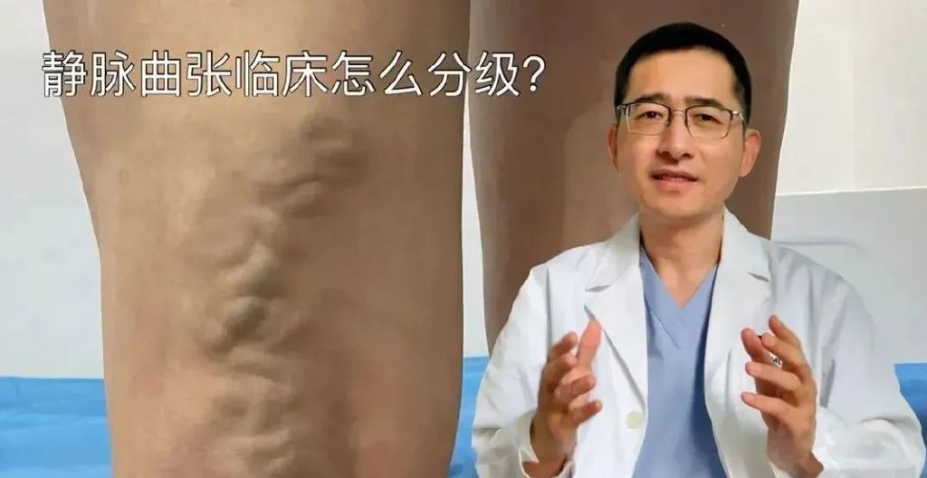 朱筱吟医生的头条号,朱筱吟医生的抖音