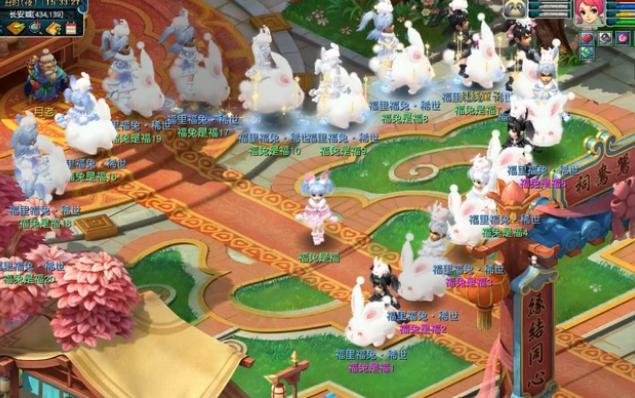 梦幻西游2024夏季锦衣,梦幻西游新款泳装