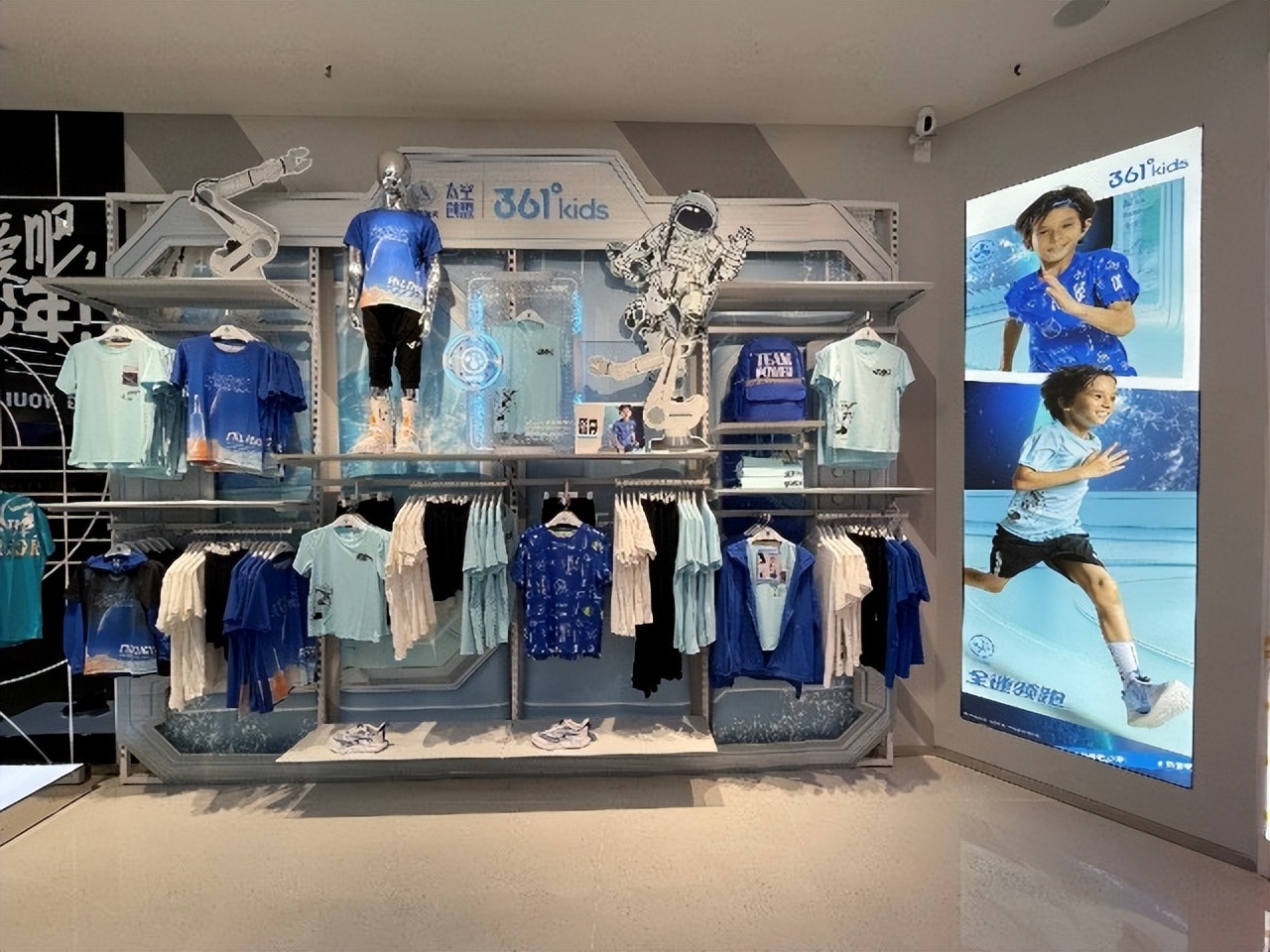 361儿童太空联名,361太空创想童鞋