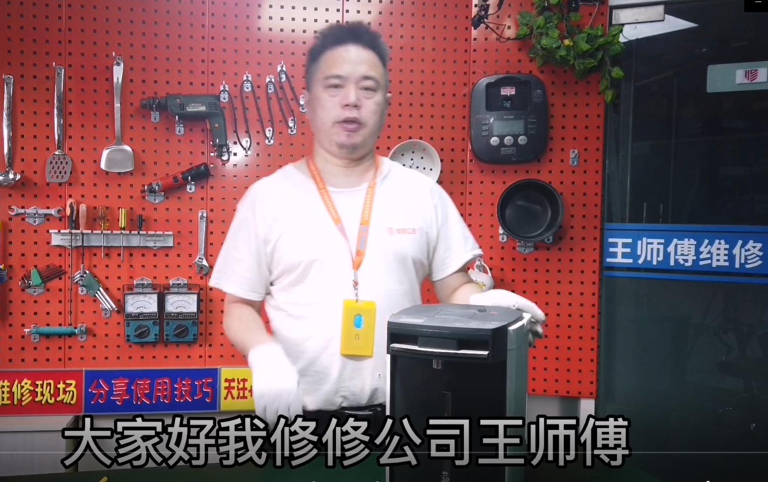 日本电热水壶虎牌维修,虎牌电热水壶常见故障及维修方法