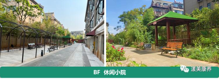 昆明高端康养公寓有哪些,中医特色的医养结合公寓名称