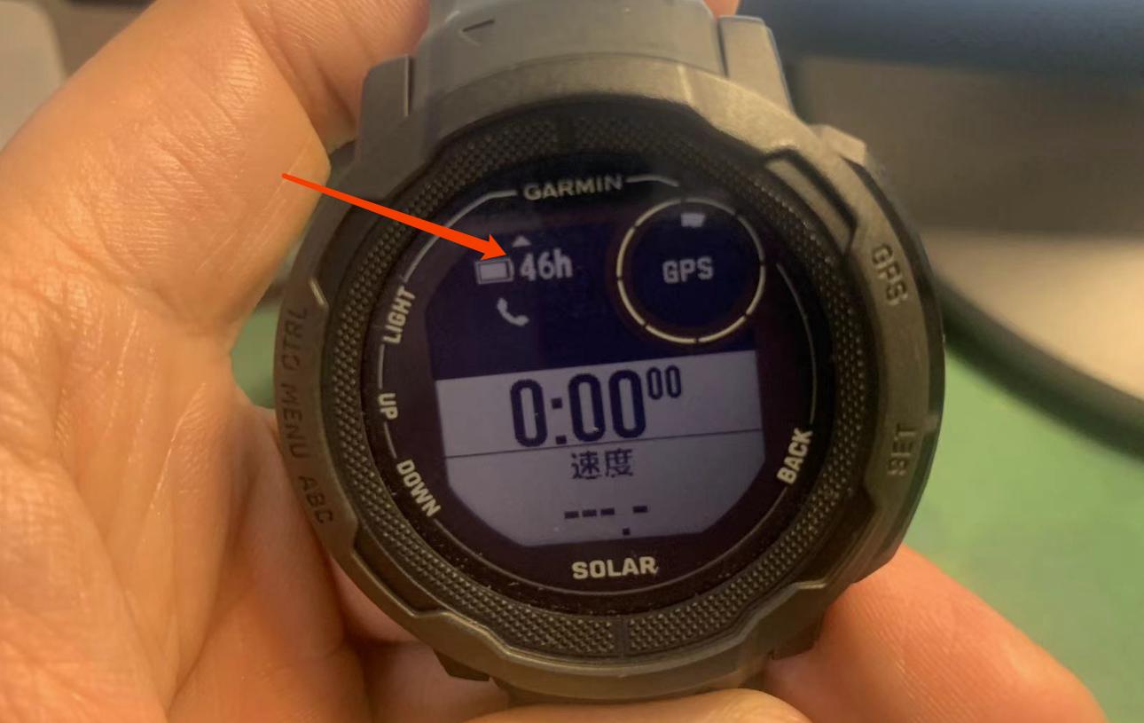 我本全能，超长续航—Garmin本能instinct2评测