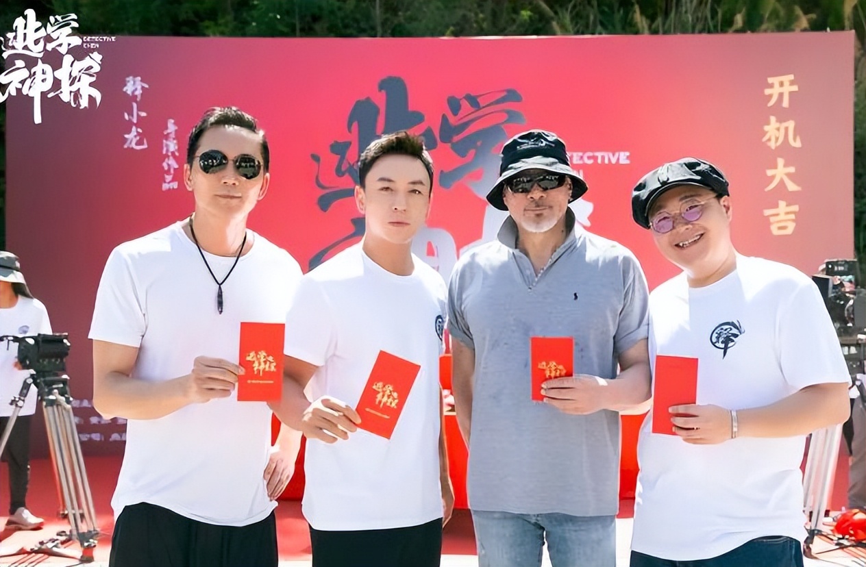 释小龙自导自演新电影票房多少,释小龙演的新动作电影