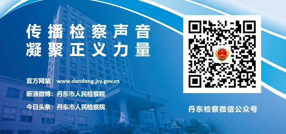 投资理财群诈骗案例视频,投资理财群诈骗案例