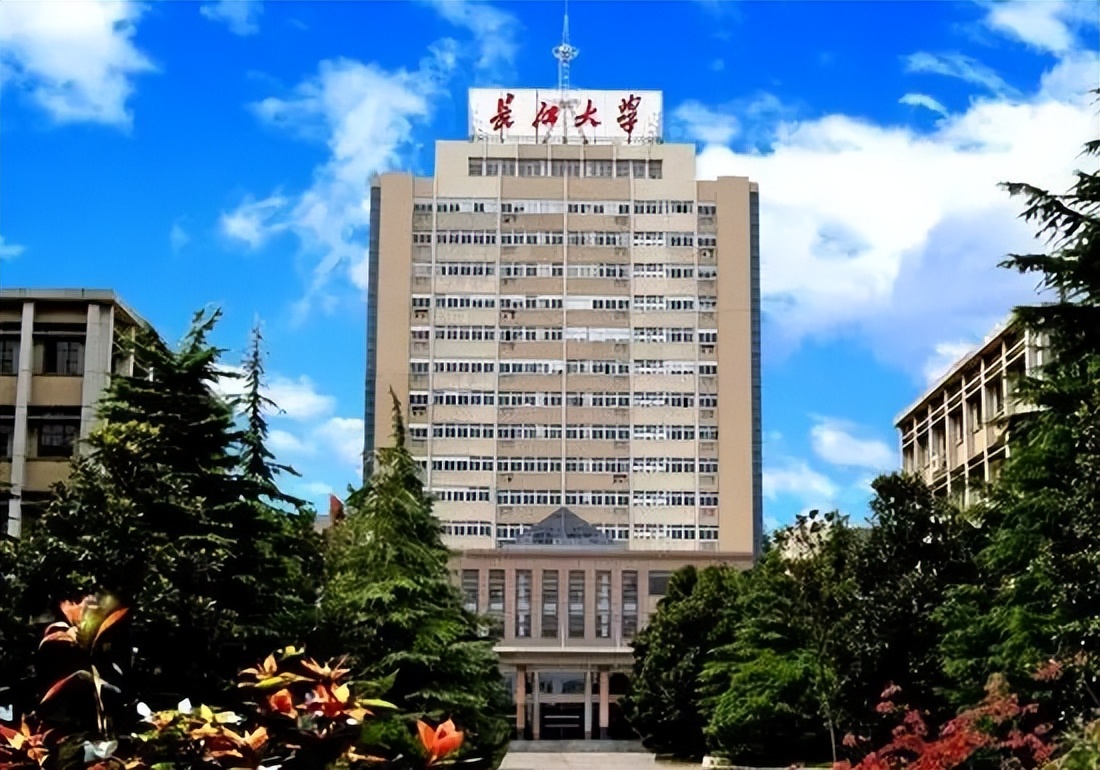 江南大学、长江大学、三峡大学、江汉大学:你能来区分清楚吗?